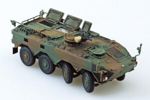 陸上自衛隊 No.22 プラモデル 96式装輪装甲車A型 ミリタリーモデルキット 1 72