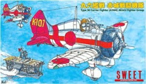 Z͐ XC[g 1 144 ԏ퓬@ 2@ vf