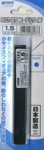 HGX HT-287 EF[u EG[u j[h^Cv