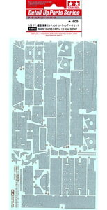 Gt@g hCcd쒀 R[eBOV[gZbg 1 35 12644 ^~