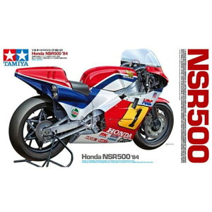 Honda �^�~�� �I�[�g�o�C�V���[�Y NSR500 No.121 H-4950344141210