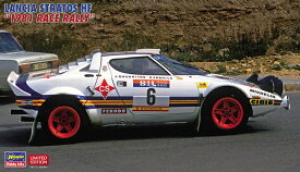 20561 1/24 ランチア ストラトス HF '1981 レース ラリー'
