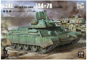 {[_[f 1 35 \rGgR  T34E T34-76 vf