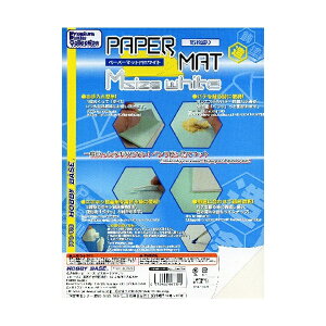 �z�r�[�x�[�X PPC-T30 �y�[�p�[�}�b�g M�z���C�g �z�r�[�p�H��