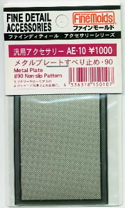 t@C[h AE10 ^v[g ׂ~90 ͌^pf