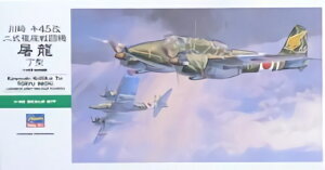 L45 񎮕퓬@ j ^ JT95