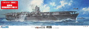 1 350  v~A {CRq tW~͌^FUJIMI vf