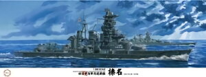 {CR Y 1 350 a19N ꍆ No.13 vf