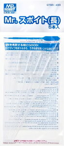 GSINIX Gc[ 5{ GT99