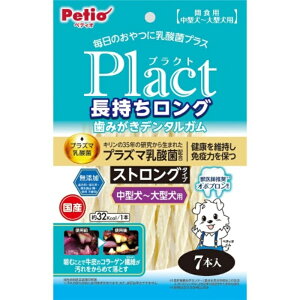 vNg O݂f^K XgO ^^ 7{ 1î