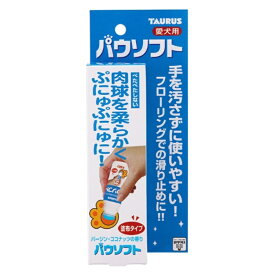 パウソフト 50ml 1商品のみ