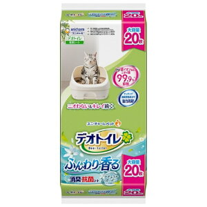 fIgC ӂ荁LERۃV-g i`K-f̍20