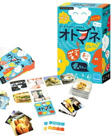 カワダ オトマネ KG-032 カードゲーム 9月17日発売予定オトマネKG-032音当てゲーム パーティゲーム