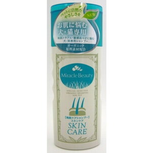 ~Nr[eB[ XLPAVv[ 200ml