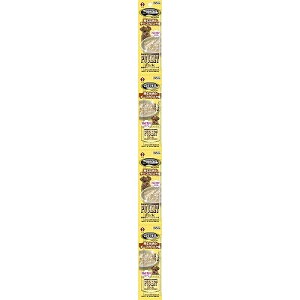 ^C |PbgpbN {ނ˓̃~N `[Y 100g 1î