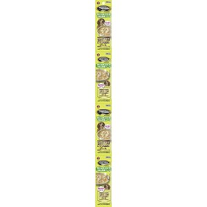 ^C |PbgpbN {ނ˓Ƃ݁E3̖؃X[v 100g 1î