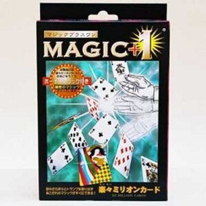 yX~IJ[h MAGIC+1 fB[s[O[v