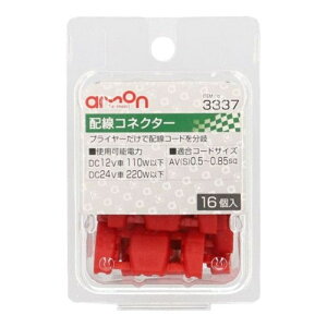 zRlN^[ AV(S)0.5-0.85sq 16