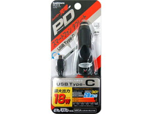 DC[d Power Delivery9V2A TypeC BK