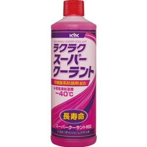 KYK NN X[p[N[g 400ml sN