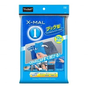 エックスマールワン マイクロファイバー ブック型