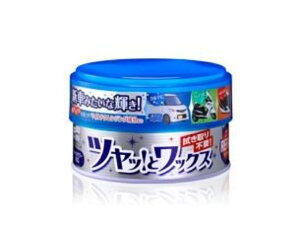 REFINE(t@C)WAX \tgy[Xg