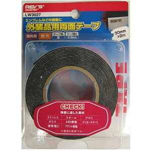 Oipʃe[v  30mm×2m 0.9mm