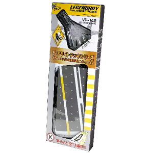 EH^[\Y 1 200 No.11 ĊCRG^[vCYCVN-65 ZNViKj 41퓬sgS[XgC_[Xh