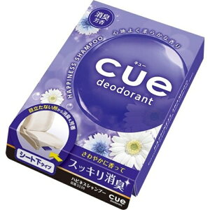 �L���[�V�[�g�� �n�s�l�X�V�����v�[