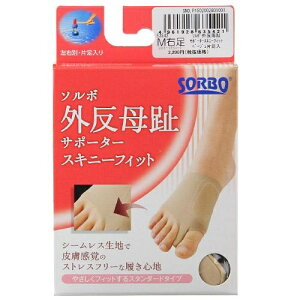 OT|[^[XLj[tBbg EpiБj M