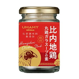 UMAMYn{ی{KX[v̑f