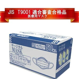 JIST[WJ}XN ӂTCY 50