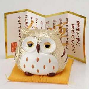 ���񂿂��ӂ��낤�o���N