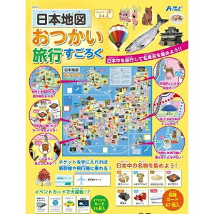 {n}s낭 A[ebN {[hQ[ 2662 XSN 