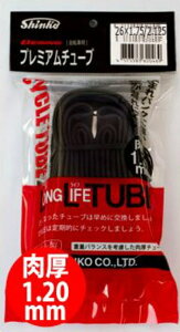 Shinko LL�`���[�u �w�v���~�A���`���[�u�x(1.2mm) �p�� 26x1.5/2.125