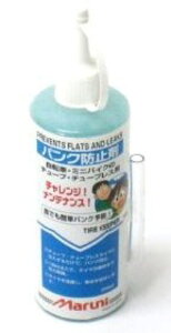 Maruni(}j) pNh~ 290ml(]/~joCNp)