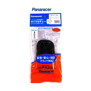 Panaracer M[`[u(CO/|) p 26x1-3/8