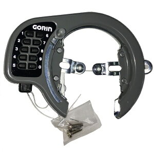 GORIN(S) {^O GR-500 O[