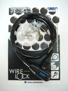 GORIN(S) \bhJ[C[ G-222 10x700mm ubN