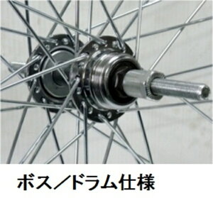 A~ O6i{X/hu[Ldl 27x1-3/8