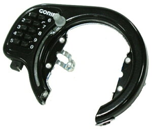 GORIN(S) {^O GR-500(o) ubN