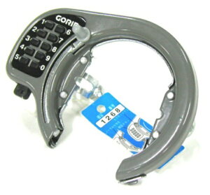 GORIN(S) {^O GR-500 ox10 O[