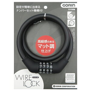 GORIN _CώC[ G-228W ubN 12x600mm