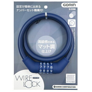 GORIN(S) _CώC[ G-228W lCr[ 12x600mm