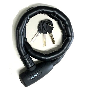 GORIN(S) WCgC[bN G229W 18x700mm ubN