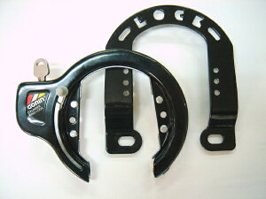 GORIN V_[CTB/MTB O GR-753 ubN