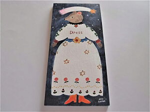 Mⳁycozyca productsz Aiko Fukawa y{z