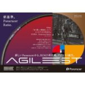 F723-AG-AX AGILEST(AWXg) F700×23C /I[v