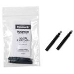 SE-38 VNGNXe_[ ouLA_v^[ (2{)