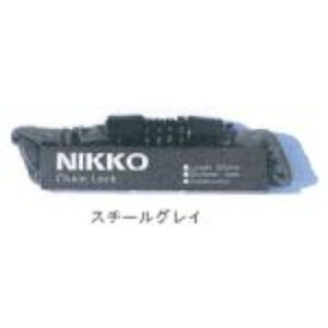 N-658C-300 �}�C�Z�b�g�`�F�[���� 4×300mm �X�`�[���O���C